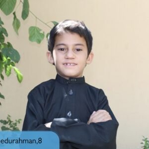 Abedurahman