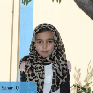 Sahar