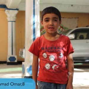 Ahmad Omar