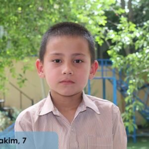 Hakim