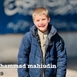 Muhammad Mahinudin
